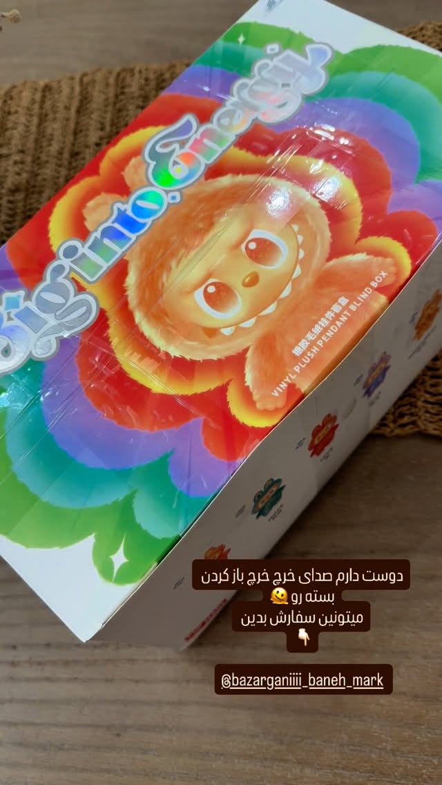  جدید ترین استوری اینستاگرام وحیده علی حسینی