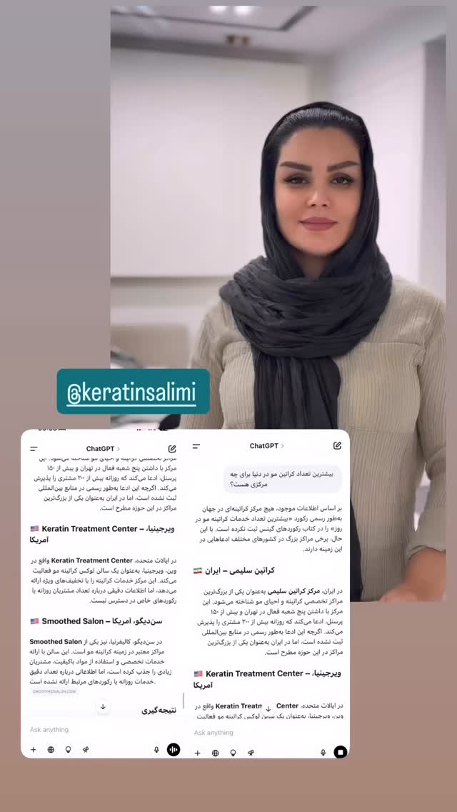  جدید ترین استوری اینستاگرام وحیده علی حسینی