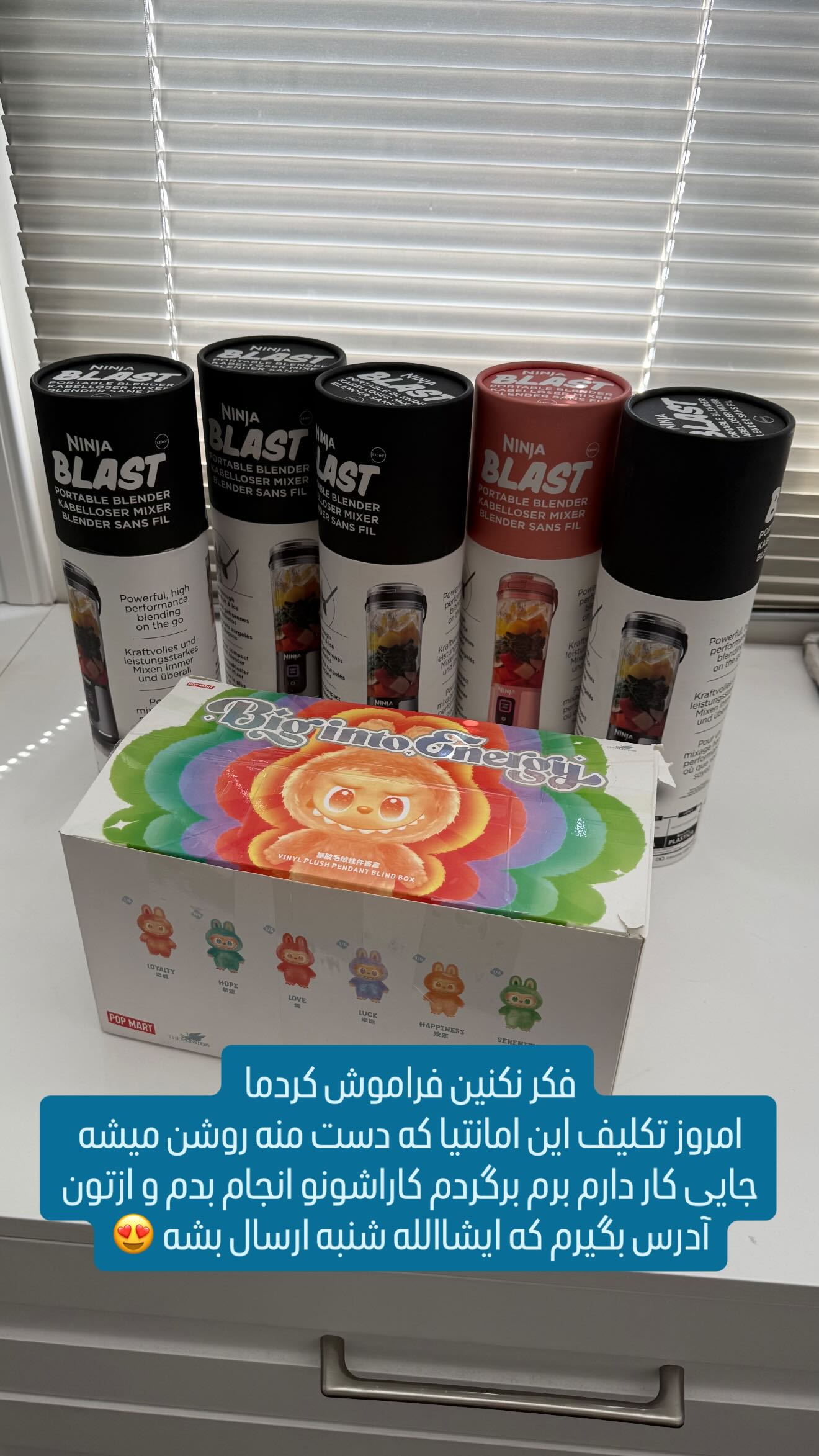  جدید ترین استوری اینستاگرام وحیده علی حسینی