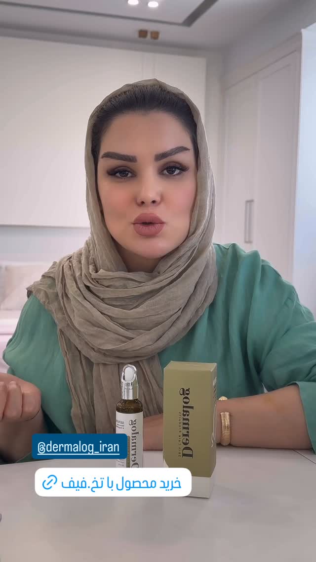  جدید ترین استوری اینستاگرام وحیده علی حسینی