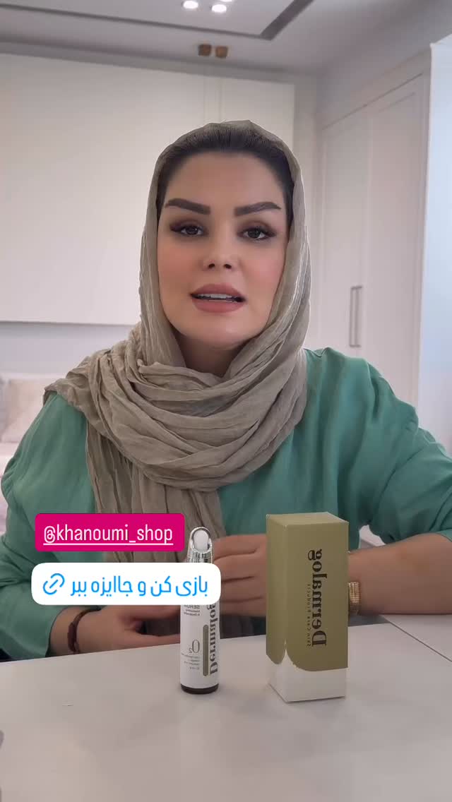  جدید ترین استوری اینستاگرام وحیده علی حسینی