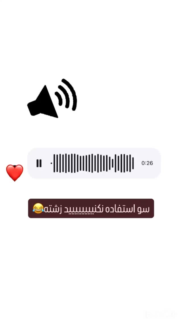  جدید ترین استوری اینستاگرام وحیده علی حسینی