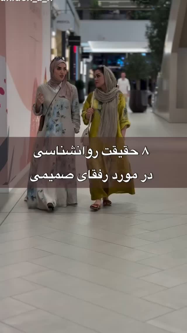  جدید ترین استوری اینستاگرام وحیده علی حسینی