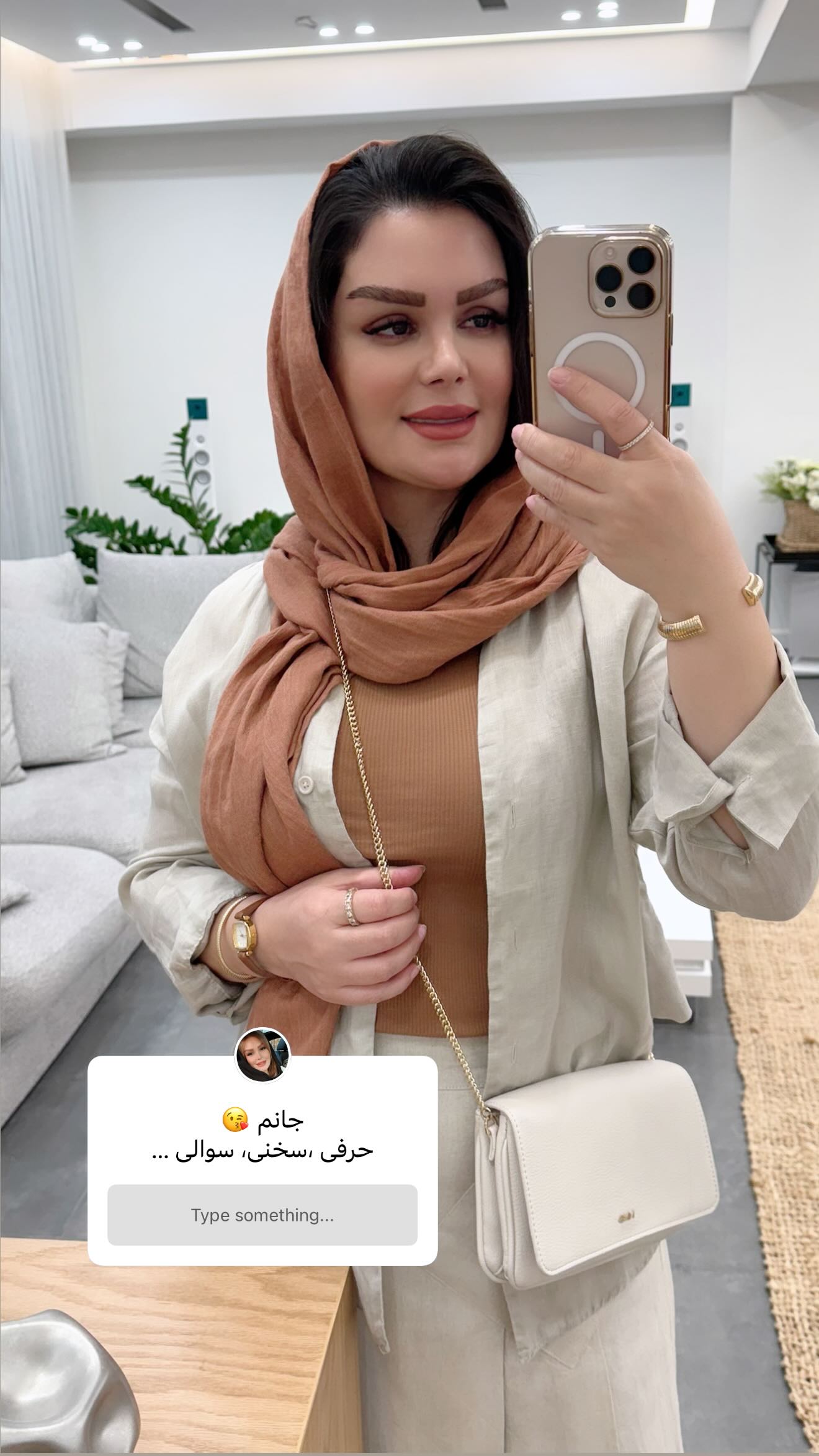  جدید ترین استوری اینستاگرام وحیده علی حسینی