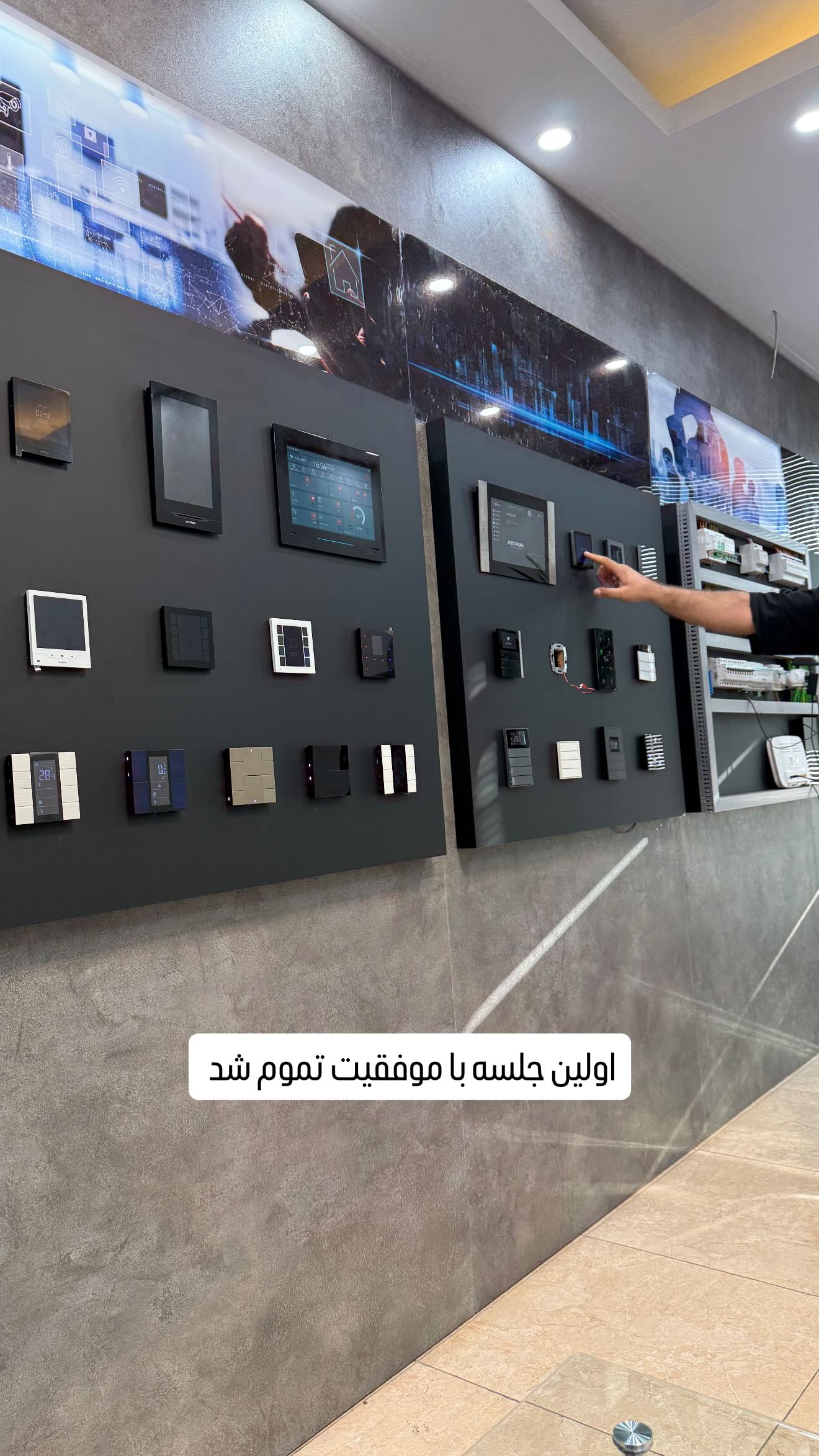  جدید ترین استوری اینستاگرام وحیده علی حسینی