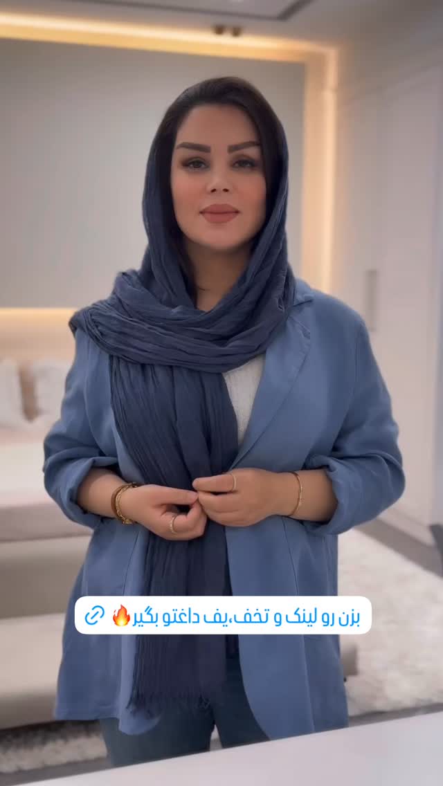  جدید ترین استوری اینستاگرام وحیده علی حسینی