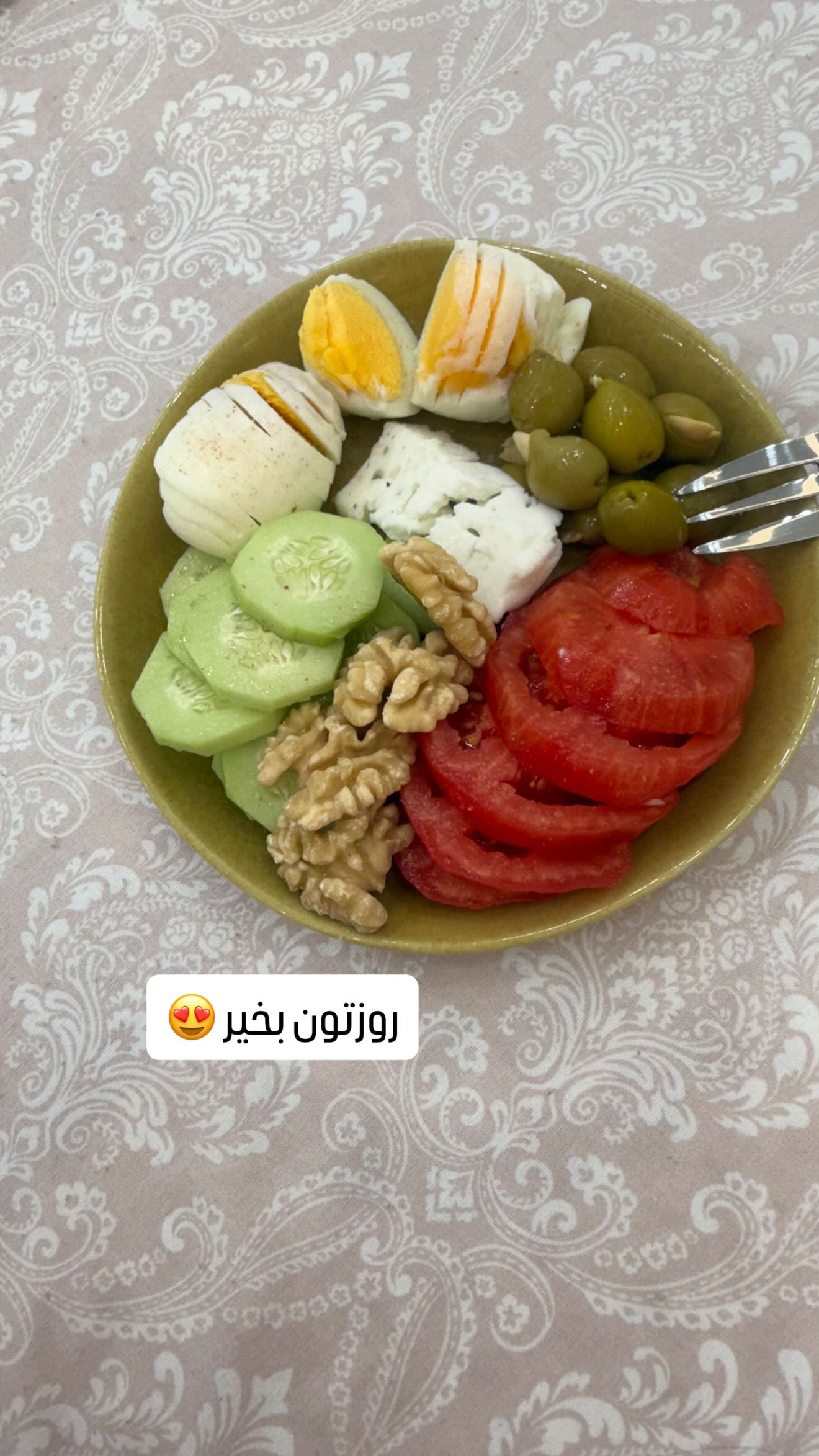  جدید ترین استوری اینستاگرام وحیده علی حسینی