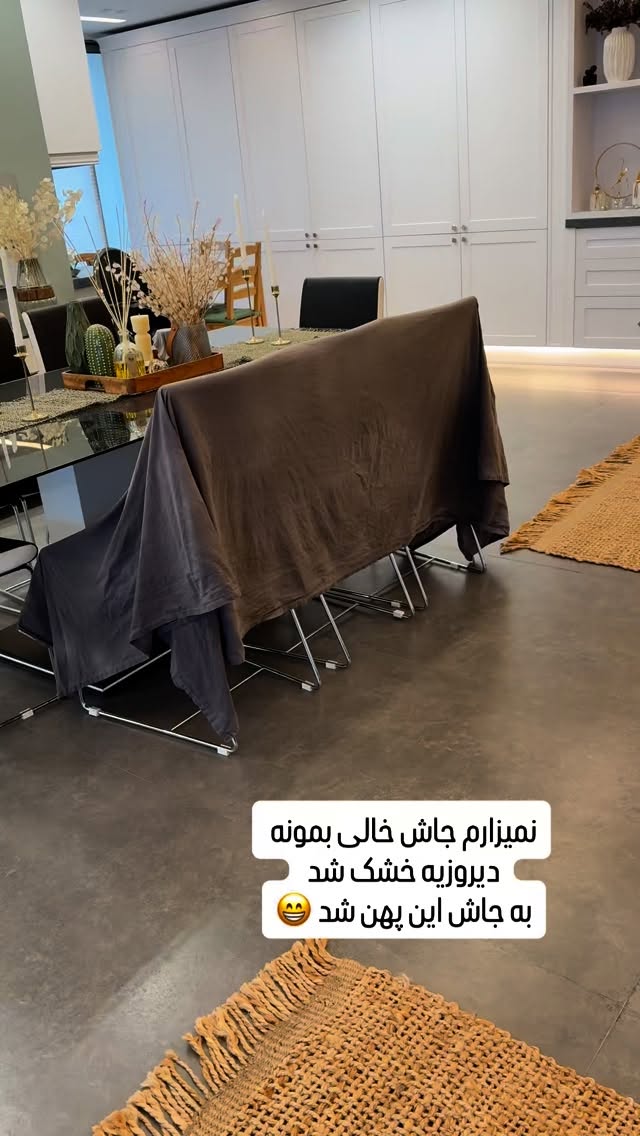  جدید ترین استوری اینستاگرام وحیده علی حسینی