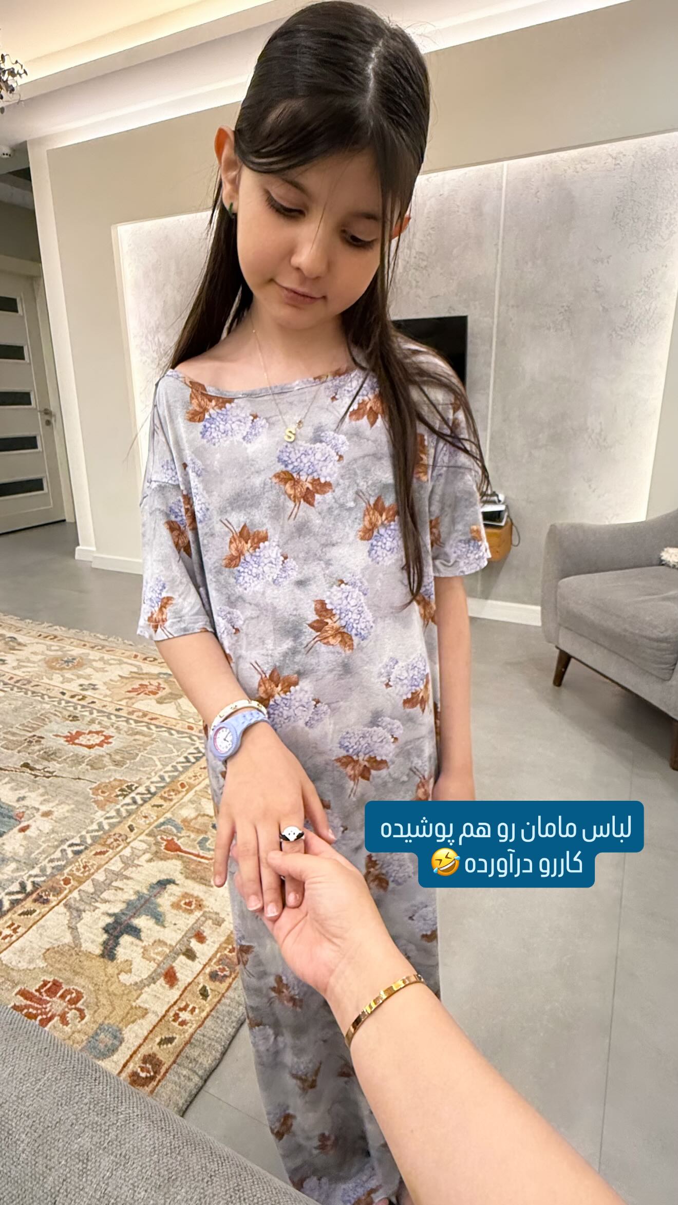  جدید ترین استوری اینستاگرام وحیده علی حسینی