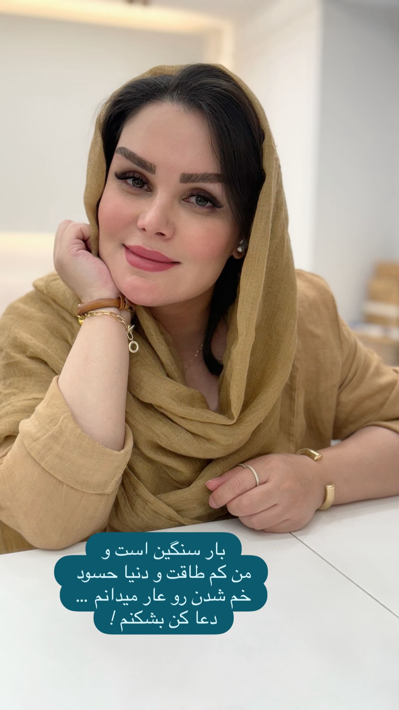  جدید ترین استوری اینستاگرام وحیده علی حسینی