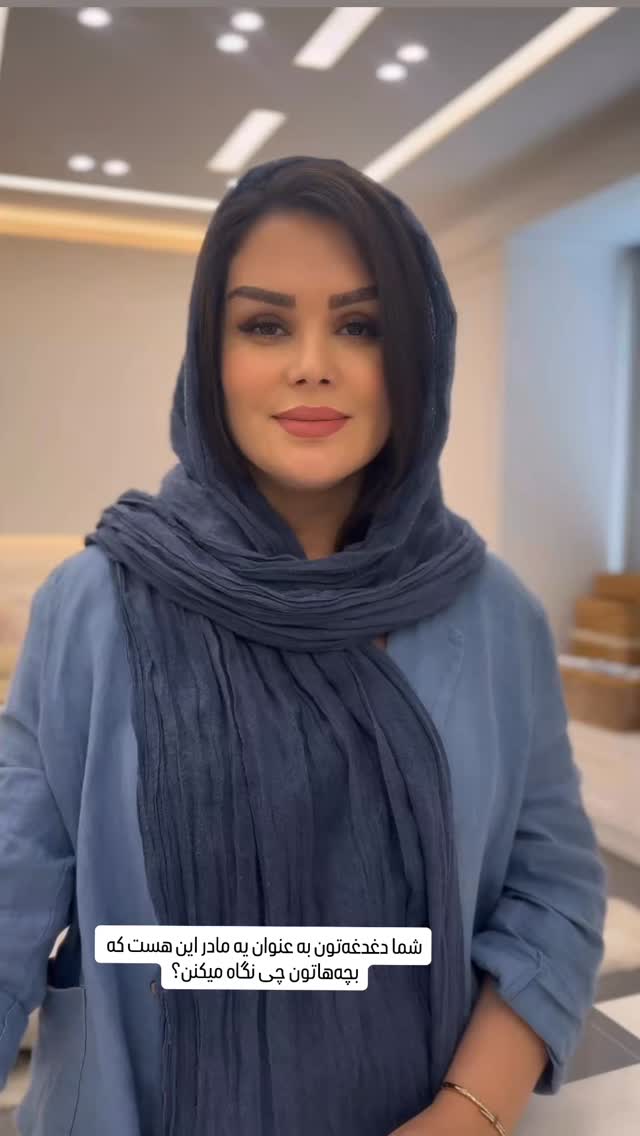  جدید ترین استوری اینستاگرام وحیده علی حسینی
