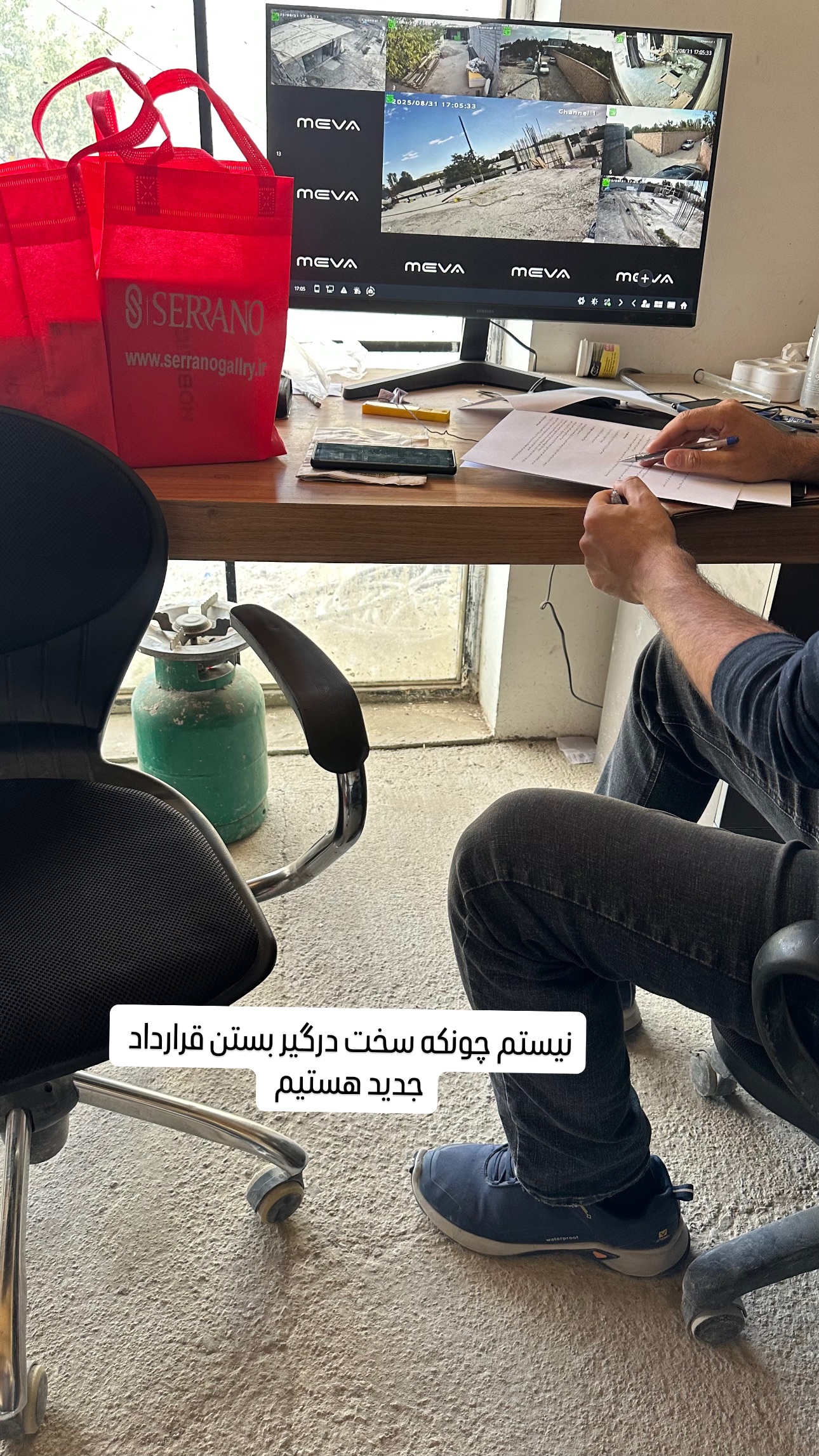  جدید ترین استوری اینستاگرام وحیده علی حسینی
