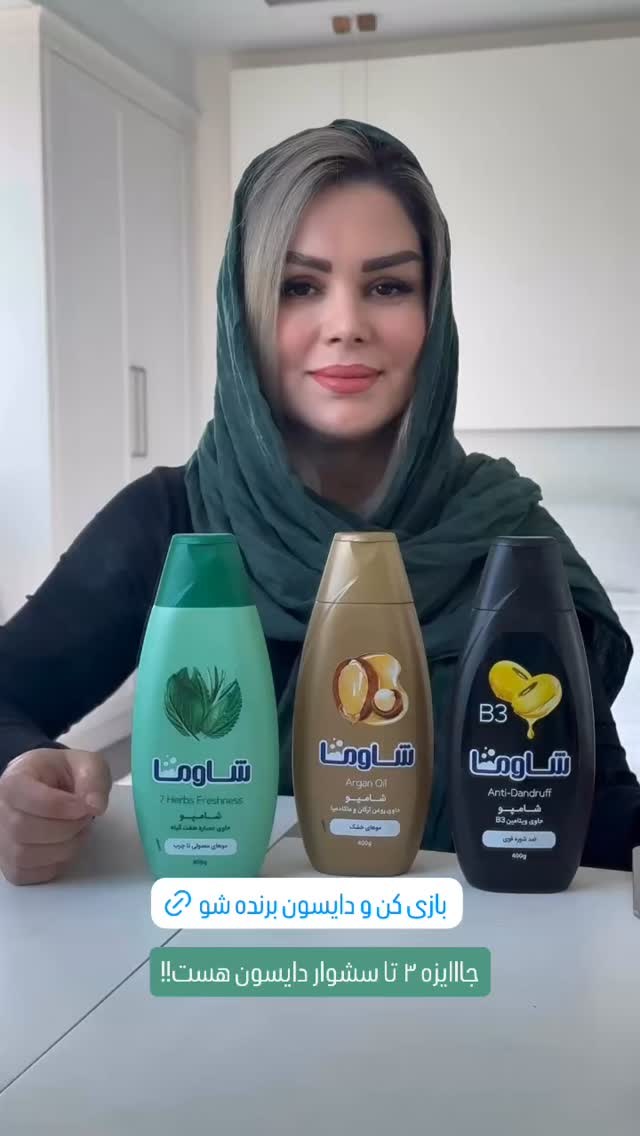  جدید ترین استوری اینستاگرام وحیده علی حسینی
