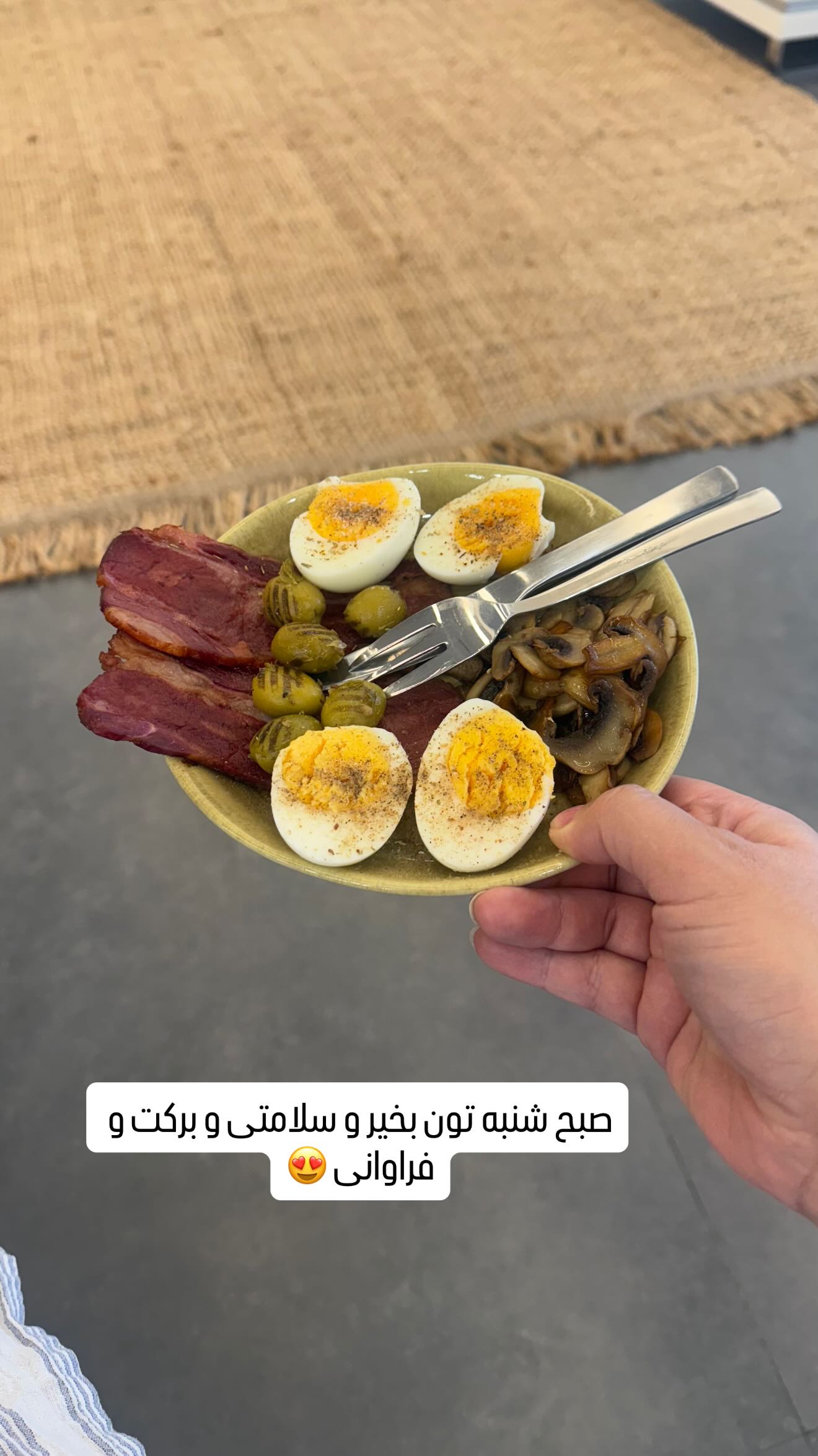  جدید ترین استوری اینستاگرام وحیده علی حسینی