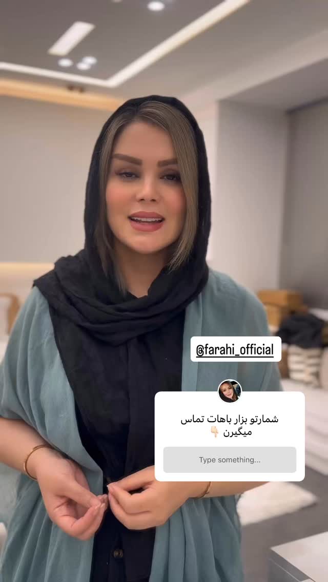  جدید ترین استوری اینستاگرام وحیده علی حسینی