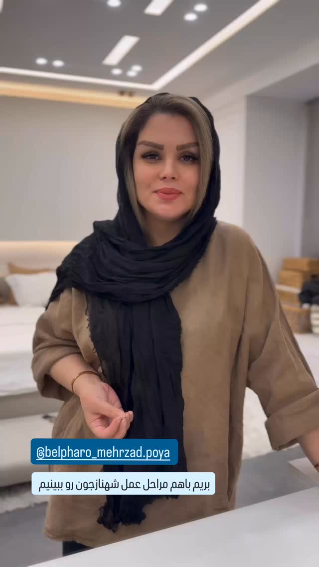  جدید ترین استوری اینستاگرام وحیده علی حسینی
