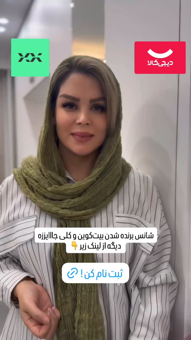  جدید ترین استوری اینستاگرام وحیده علی حسینی