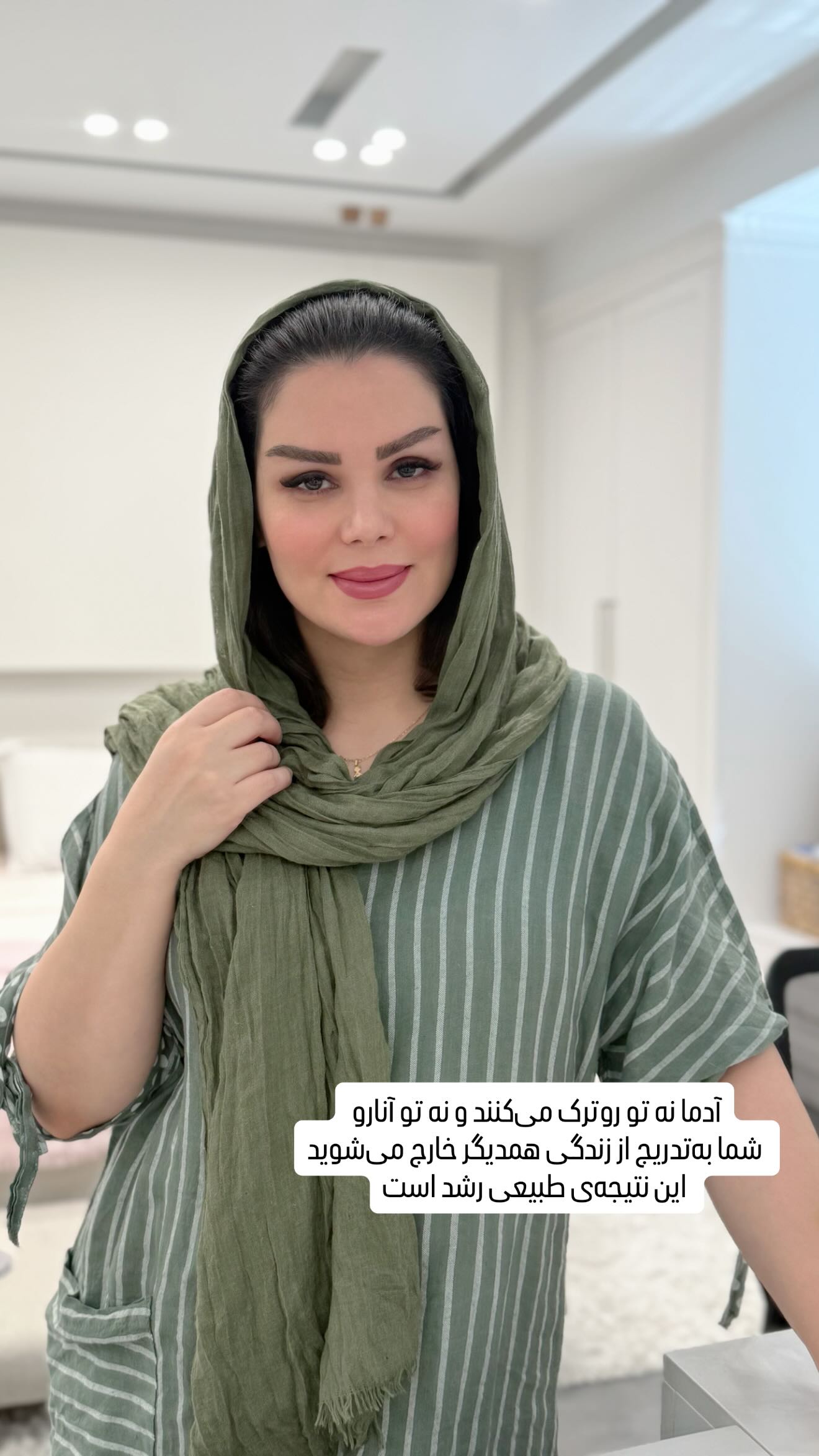 جدید ترین استوری اینستاگرام وحیده علی حسینی