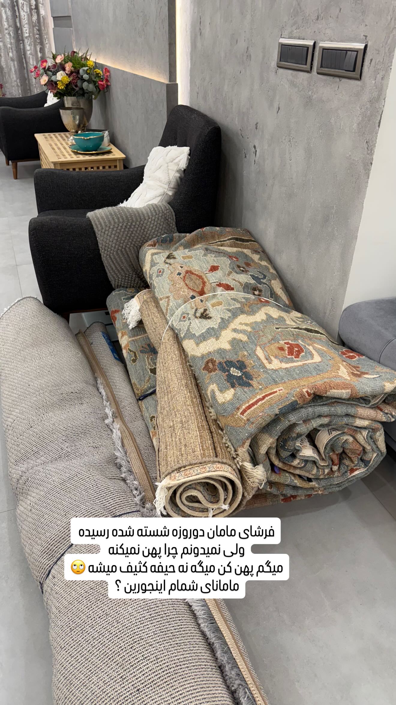  جدید ترین استوری اینستاگرام وحیده علی حسینی
