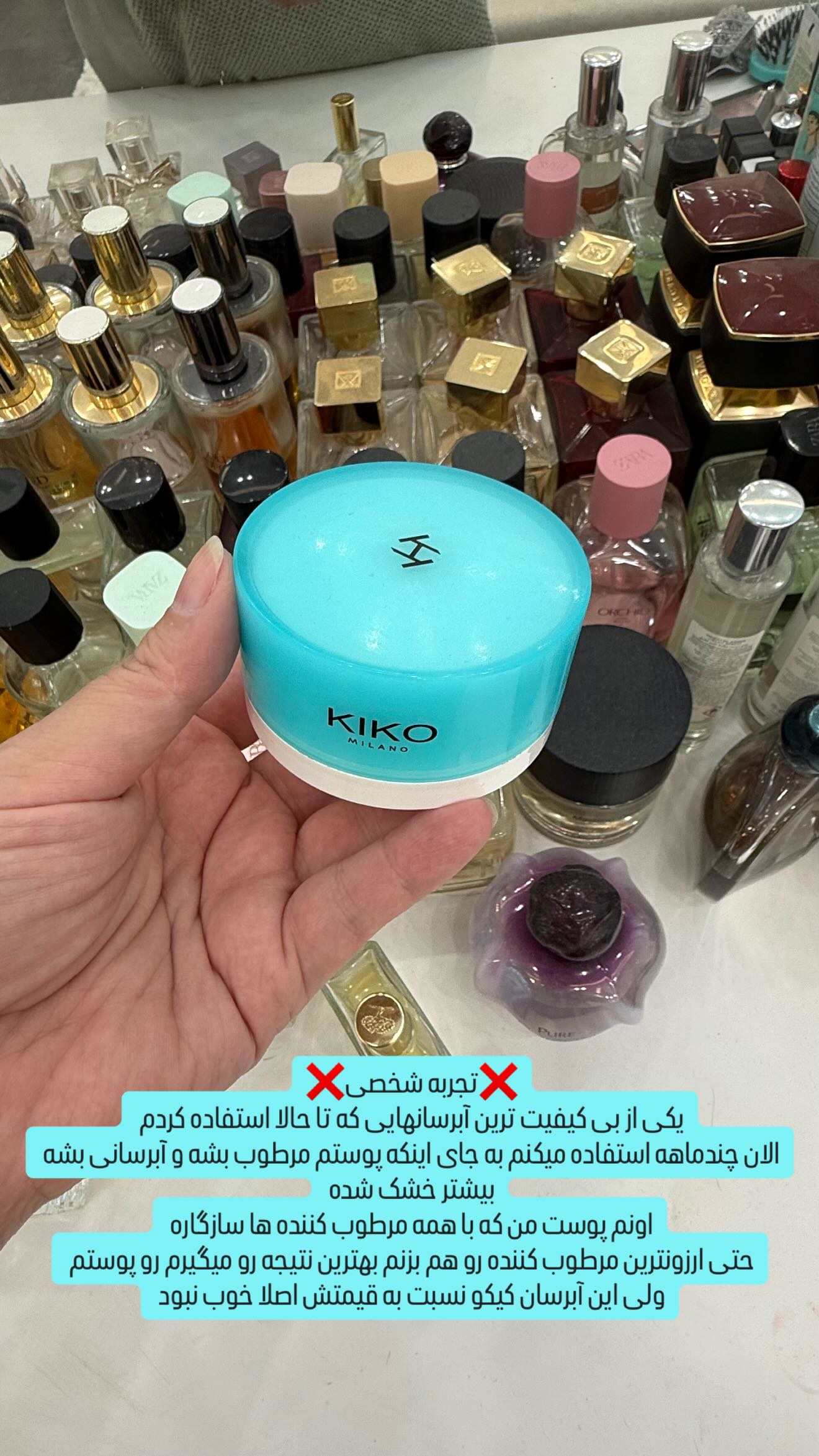  جدید ترین استوری اینستاگرام وحیده علی حسینی