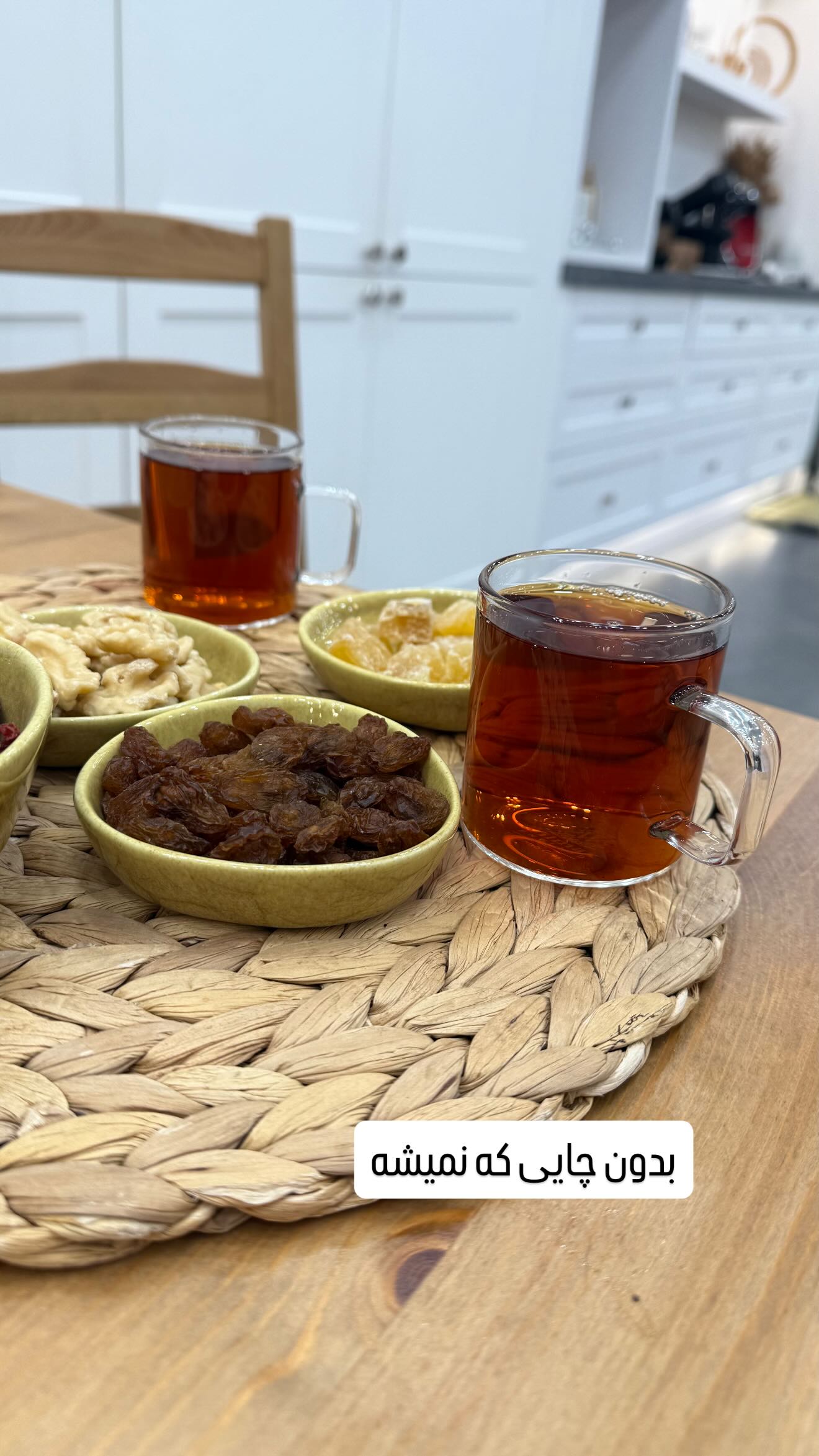  جدید ترین استوری اینستاگرام وحیده علی حسینی