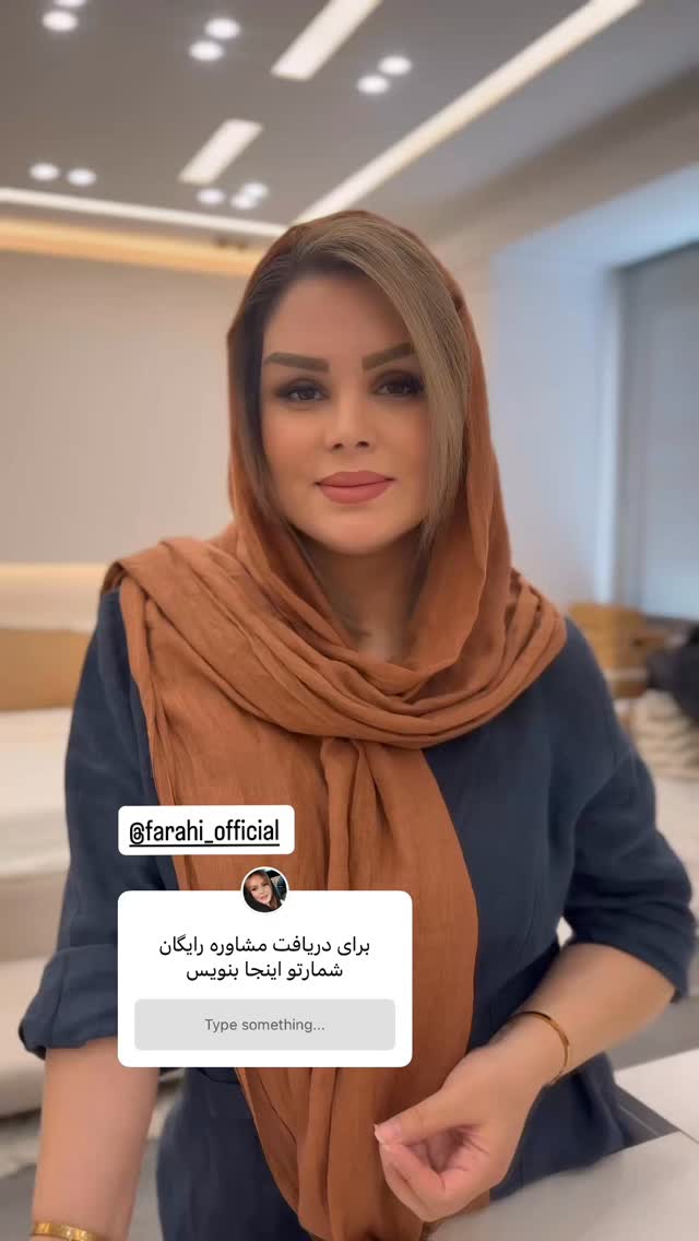  جدید ترین استوری اینستاگرام وحیده علی حسینی