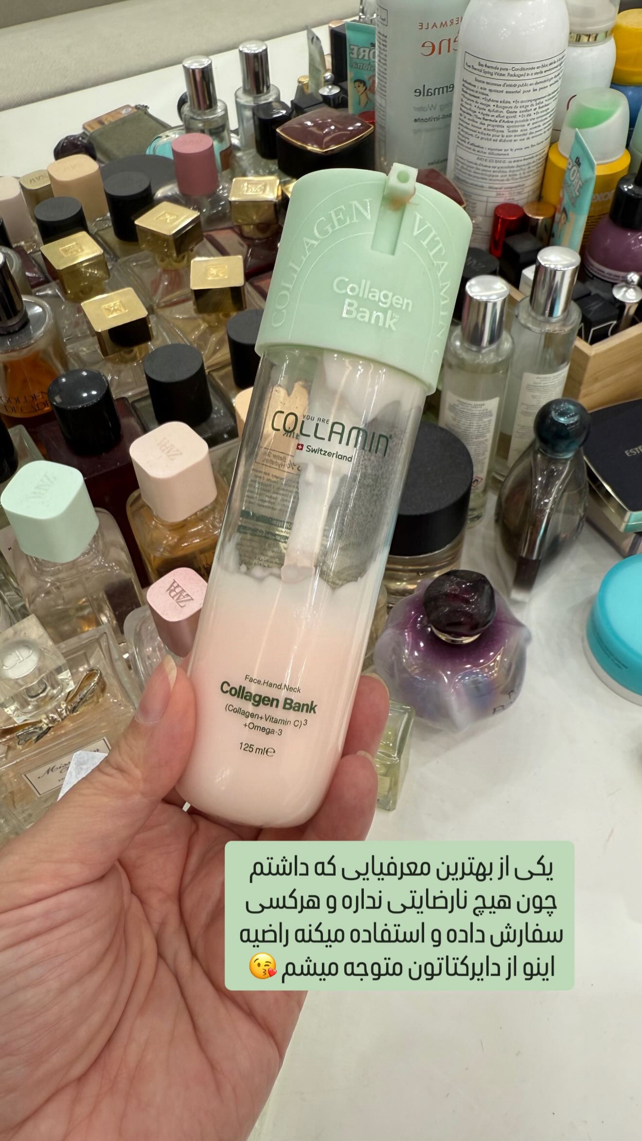  جدید ترین استوری اینستاگرام وحیده علی حسینی