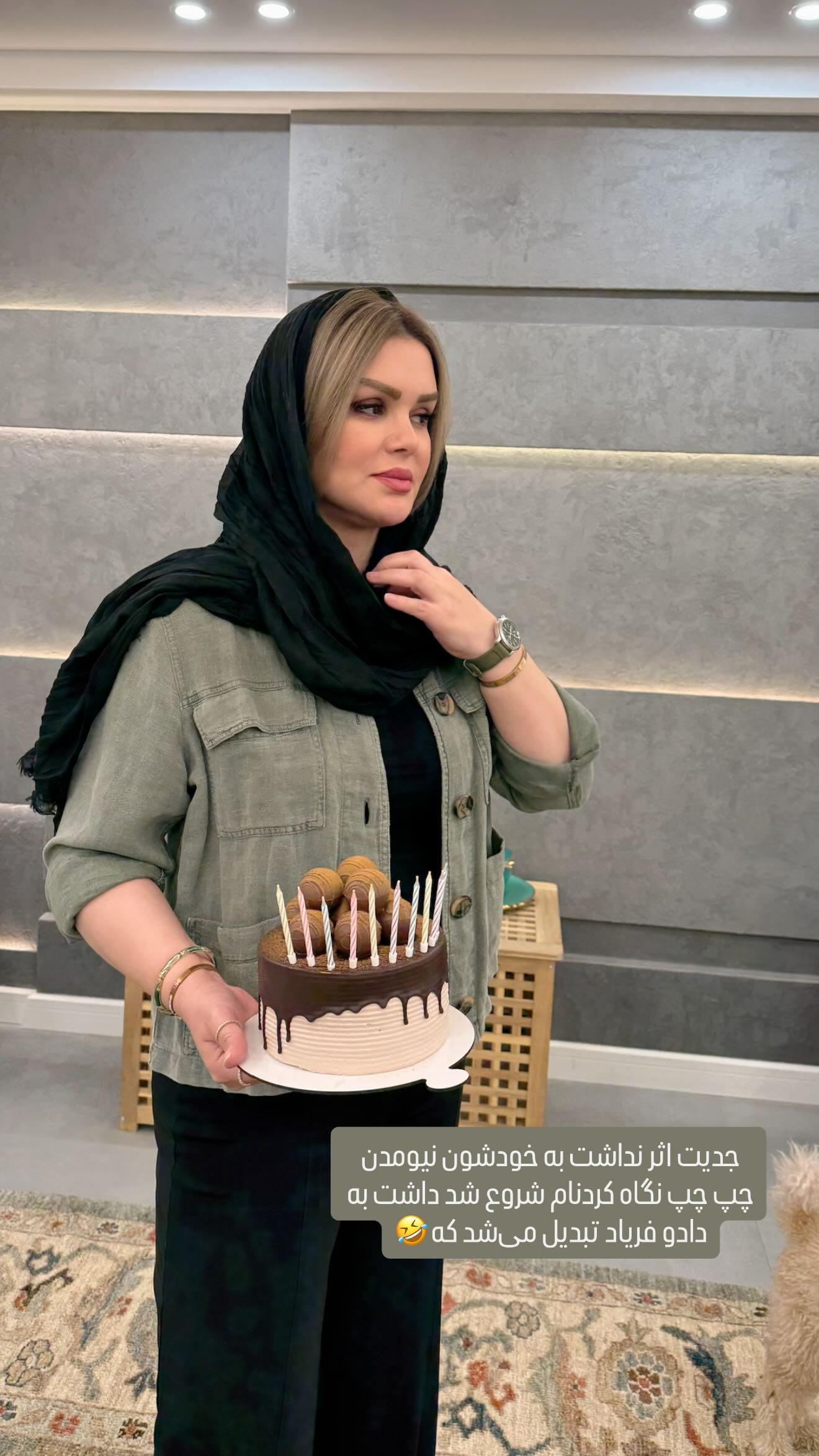  جدید ترین استوری اینستاگرام وحیده علی حسینی