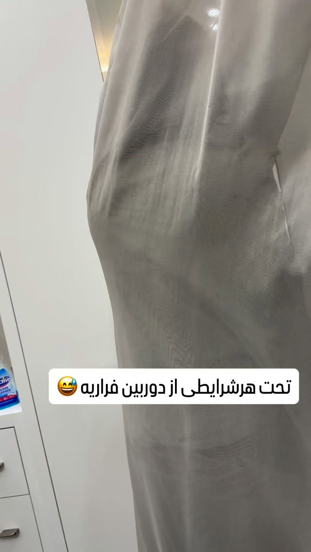  جدید ترین استوری اینستاگرام وحیده علی حسینی