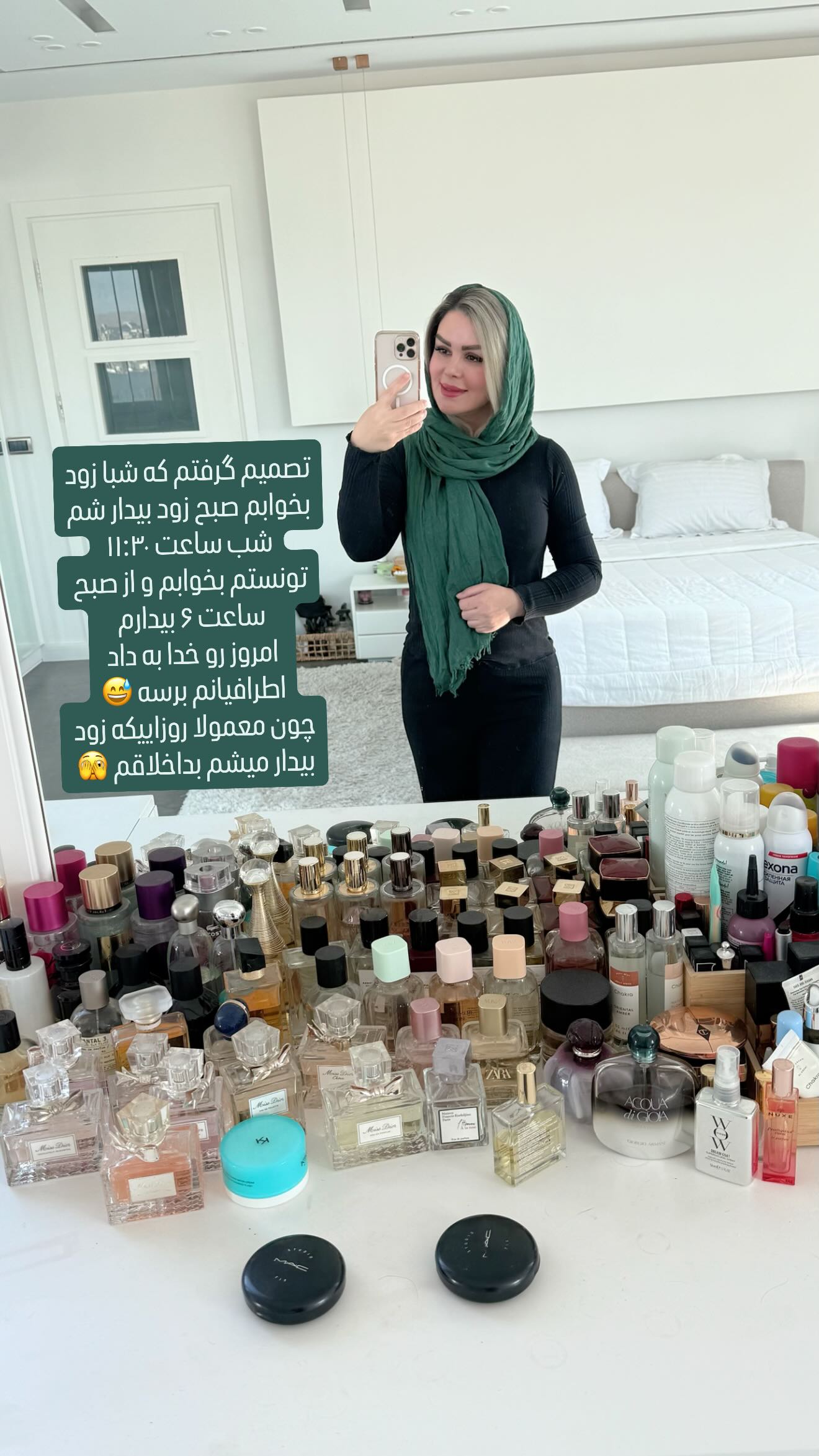  جدید ترین استوری اینستاگرام وحیده علی حسینی