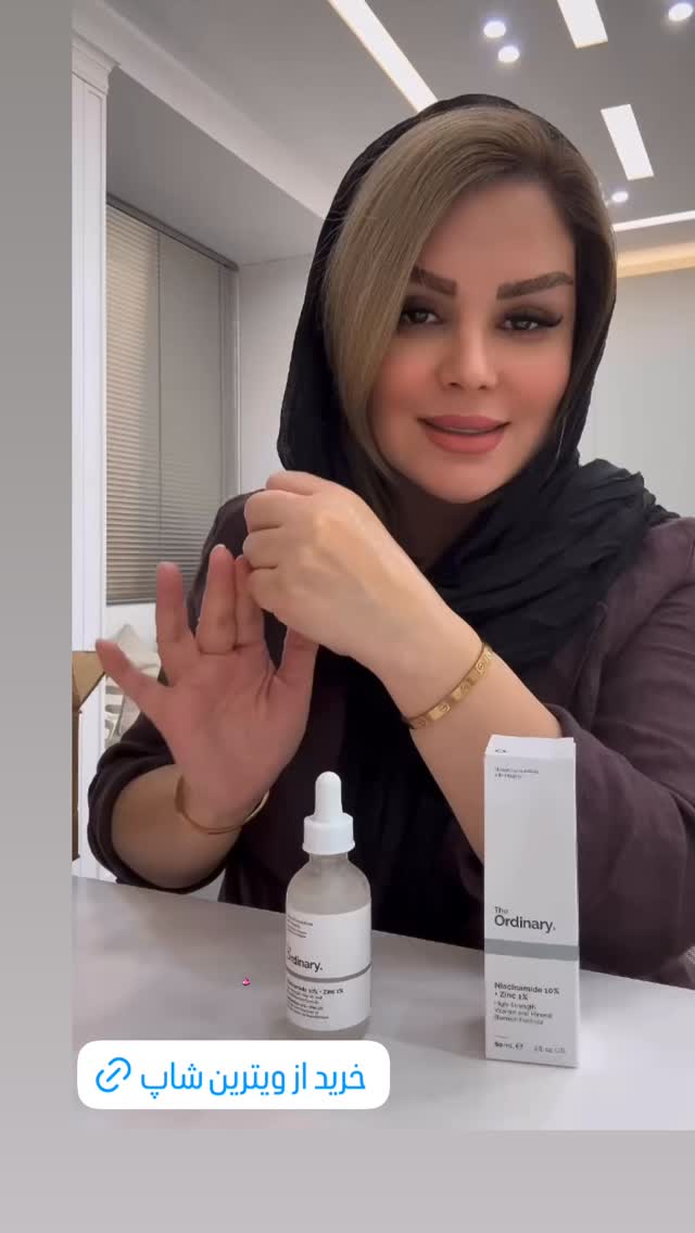  جدید ترین استوری اینستاگرام وحیده علی حسینی