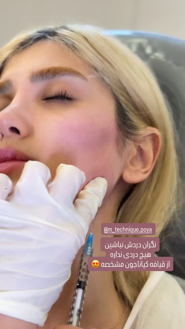  جدید ترین استوری اینستاگرام وحیده علی حسینی