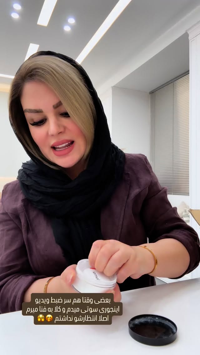 جدید ترین استوری اینستاگرام وحیده علی حسینی
