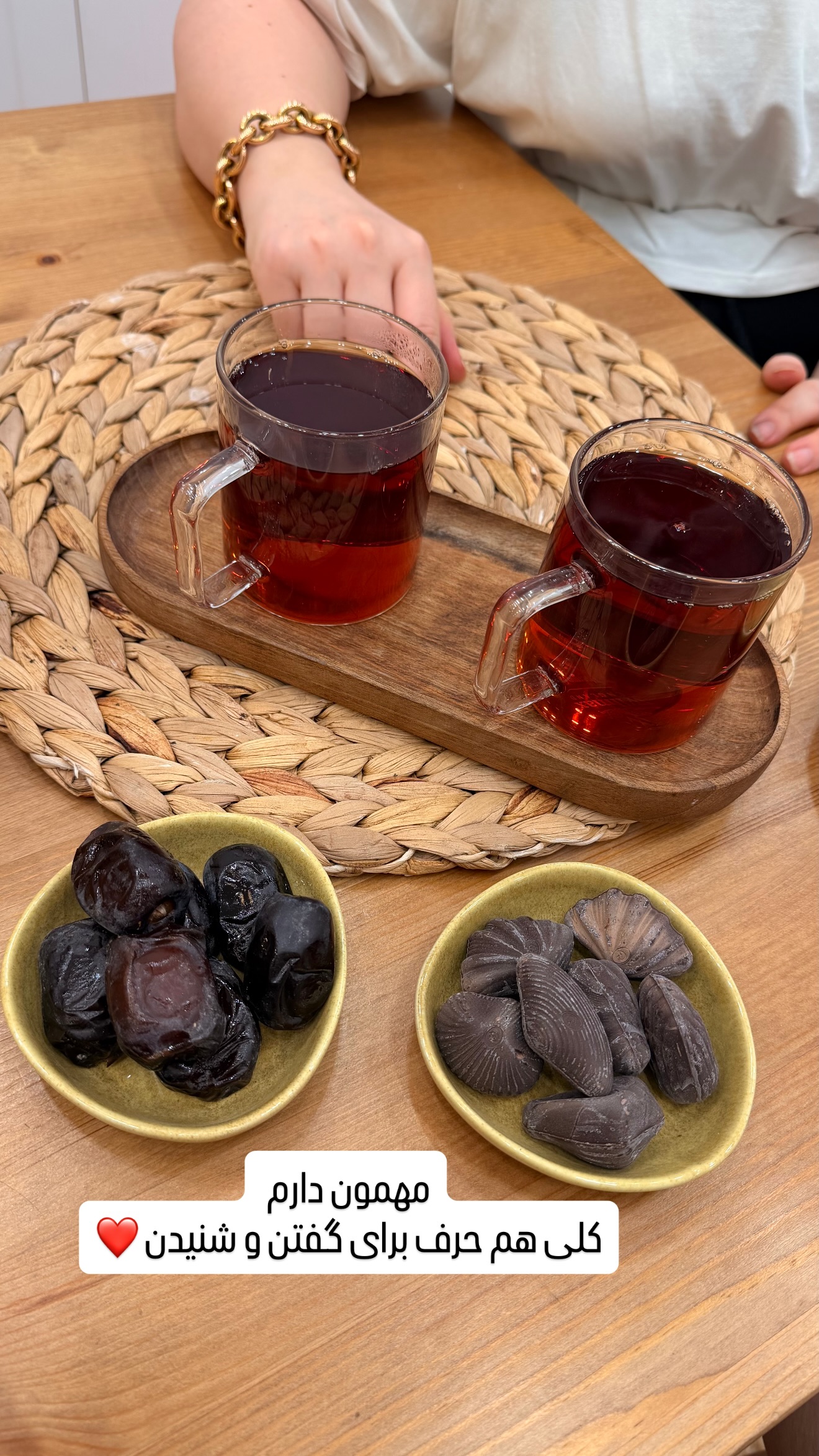  جدید ترین استوری اینستاگرام وحیده علی حسینی