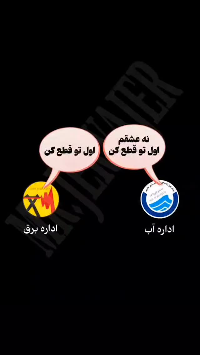  جدید ترین استوری اینستاگرام وحید خراطها