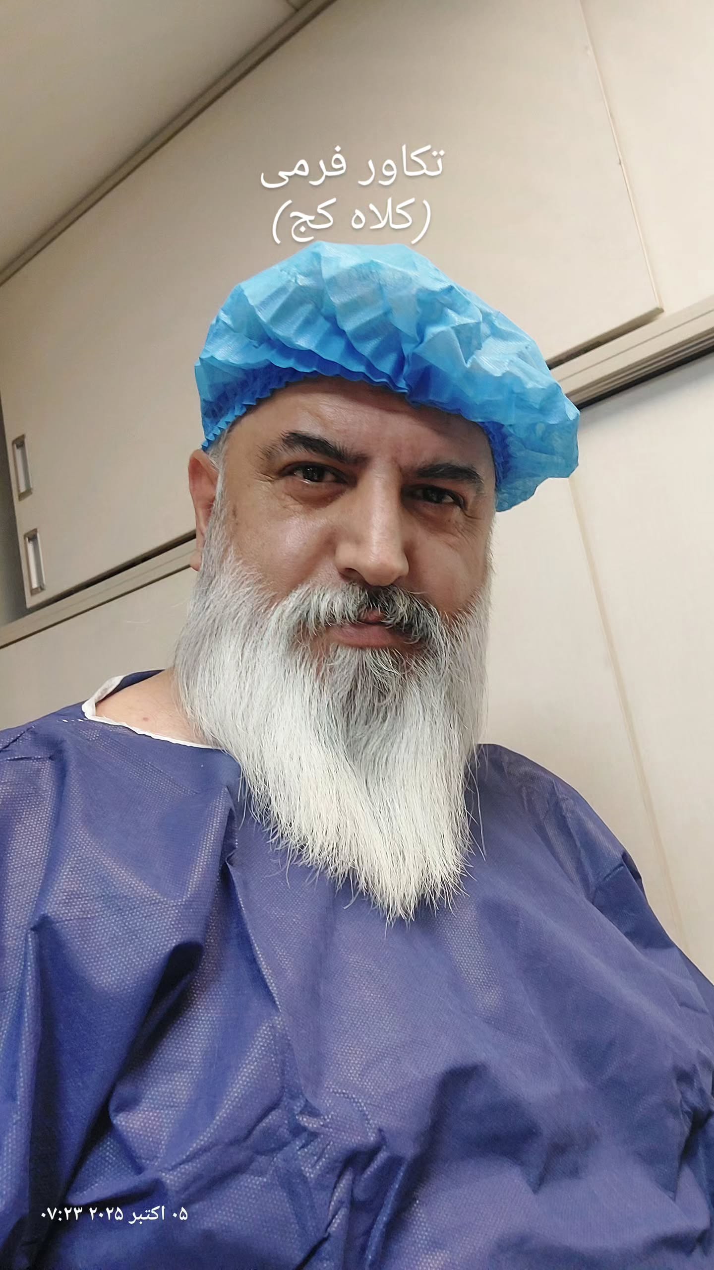  جدید ترین استوری اینستاگرام وحید خراطها