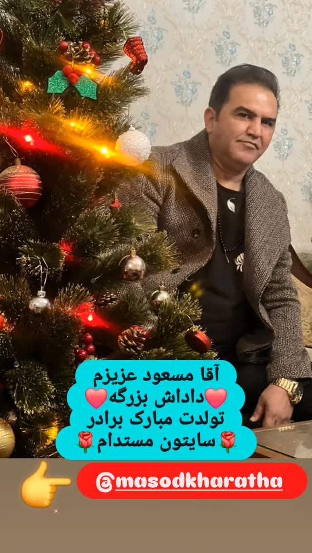  جدید ترین استوری اینستاگرام وحید خراطها