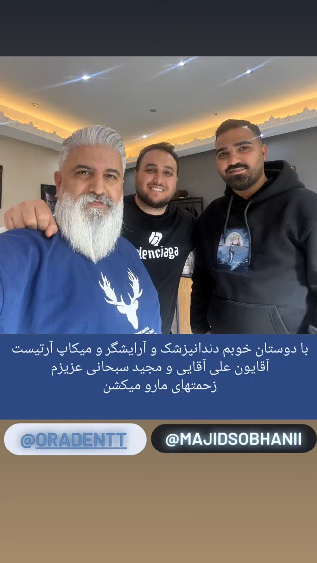  جدید ترین استوری اینستاگرام وحید خراطها