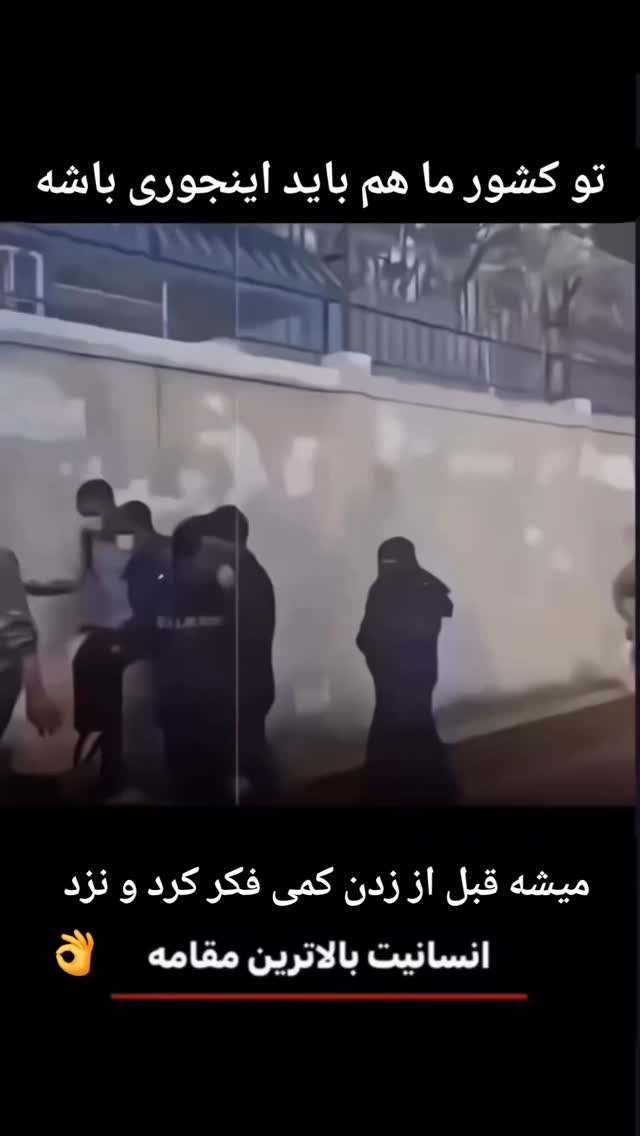  جدید ترین استوری اینستاگرام وحید خراطها