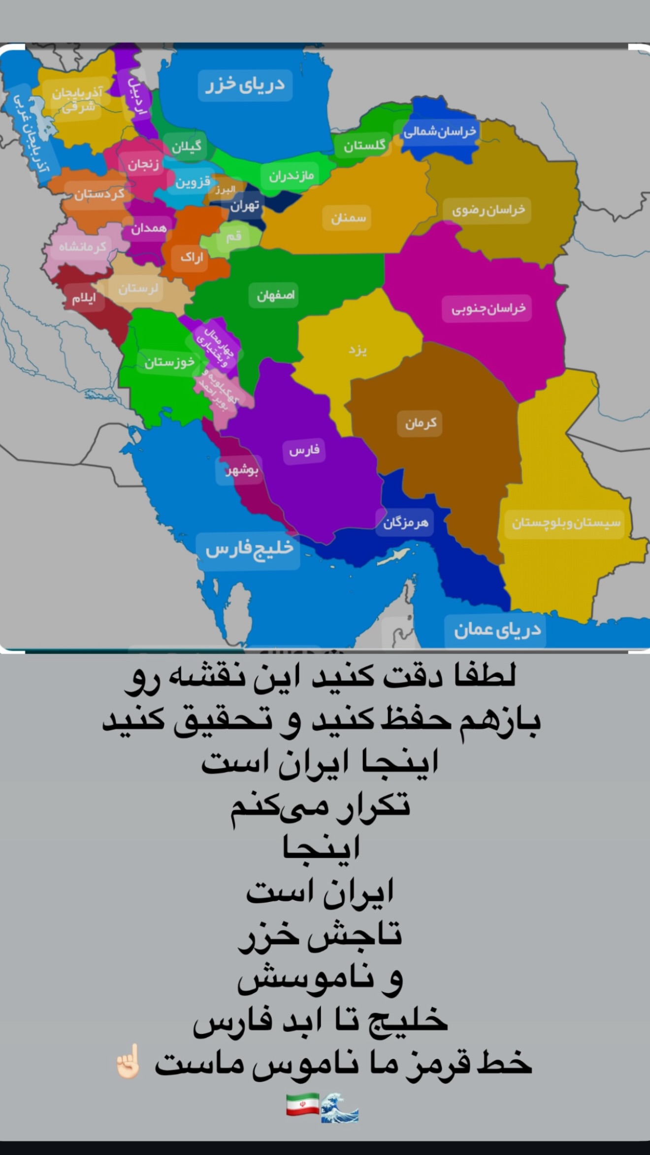  جدید ترین استوری اینستاگرام وحید مرادی