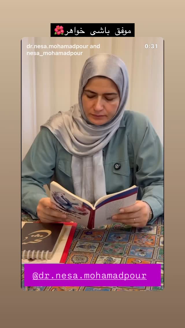  جدید ترین استوری اینستاگرام وحید مرادی