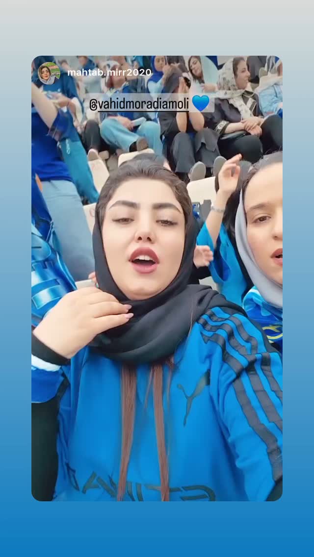  جدید ترین استوری اینستاگرام وحید مرادی