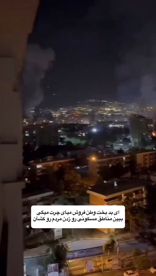  جدید ترین استوری اینستاگرام وحید مرادی
