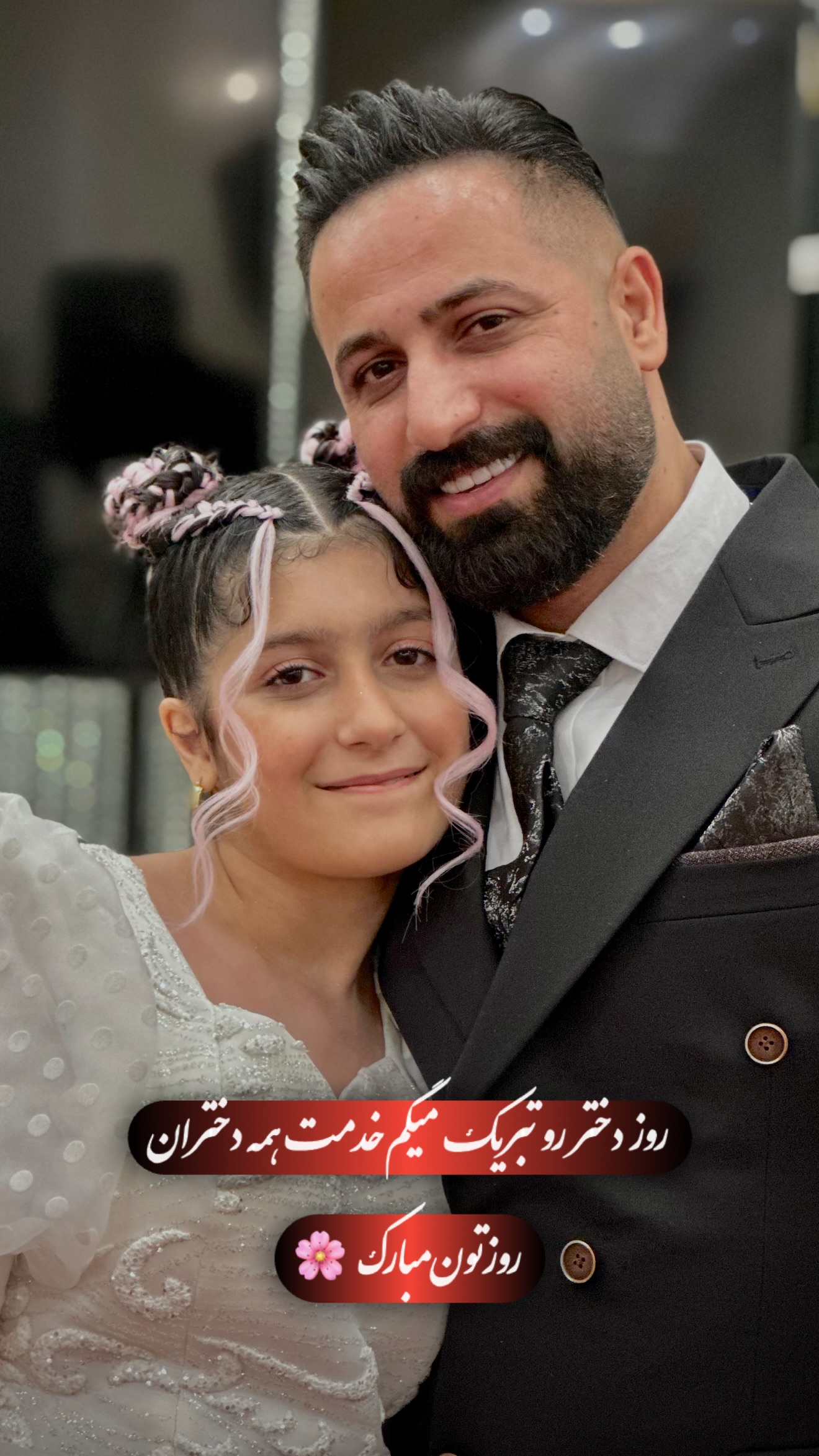  جدید ترین استوری اینستاگرام وحید مرادی