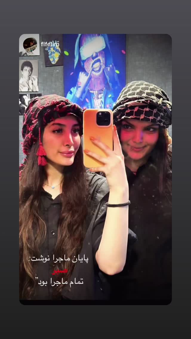  جدید ترین استوری اینستاگرام وحید مرادی