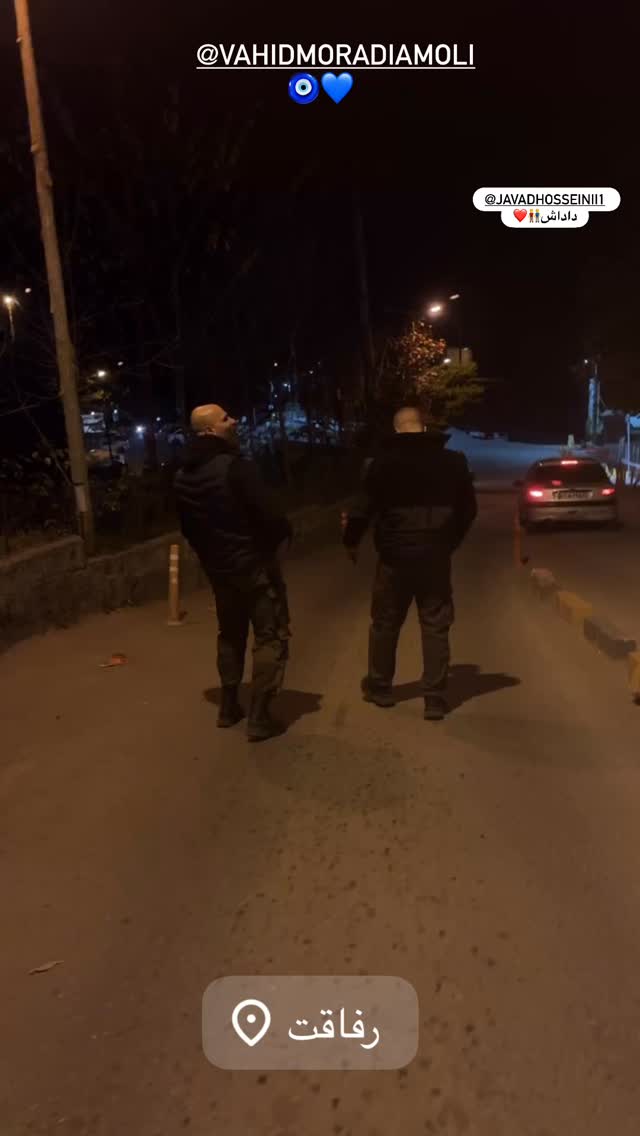  جدید ترین استوری اینستاگرام وحید مرادی