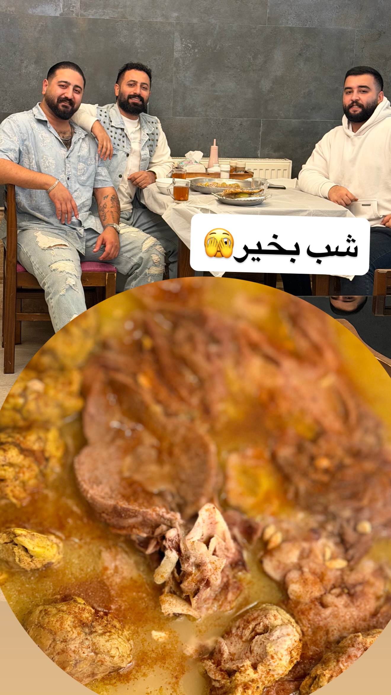  جدید ترین استوری اینستاگرام وحید مرادی