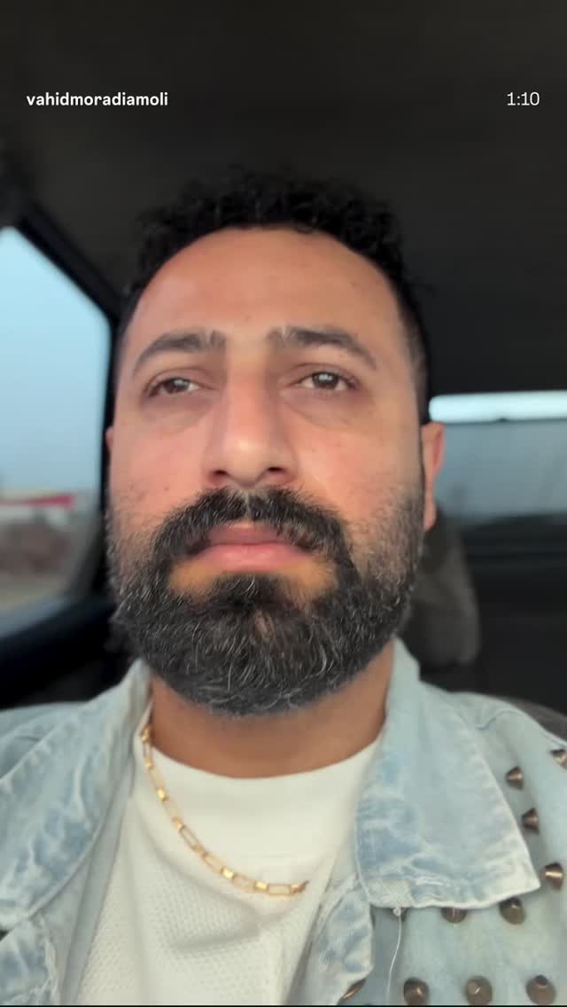  جدید ترین استوری اینستاگرام وحید مرادی