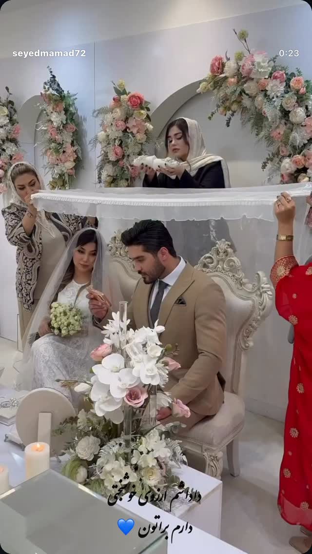  جدید ترین استوری اینستاگرام وحید مرادی