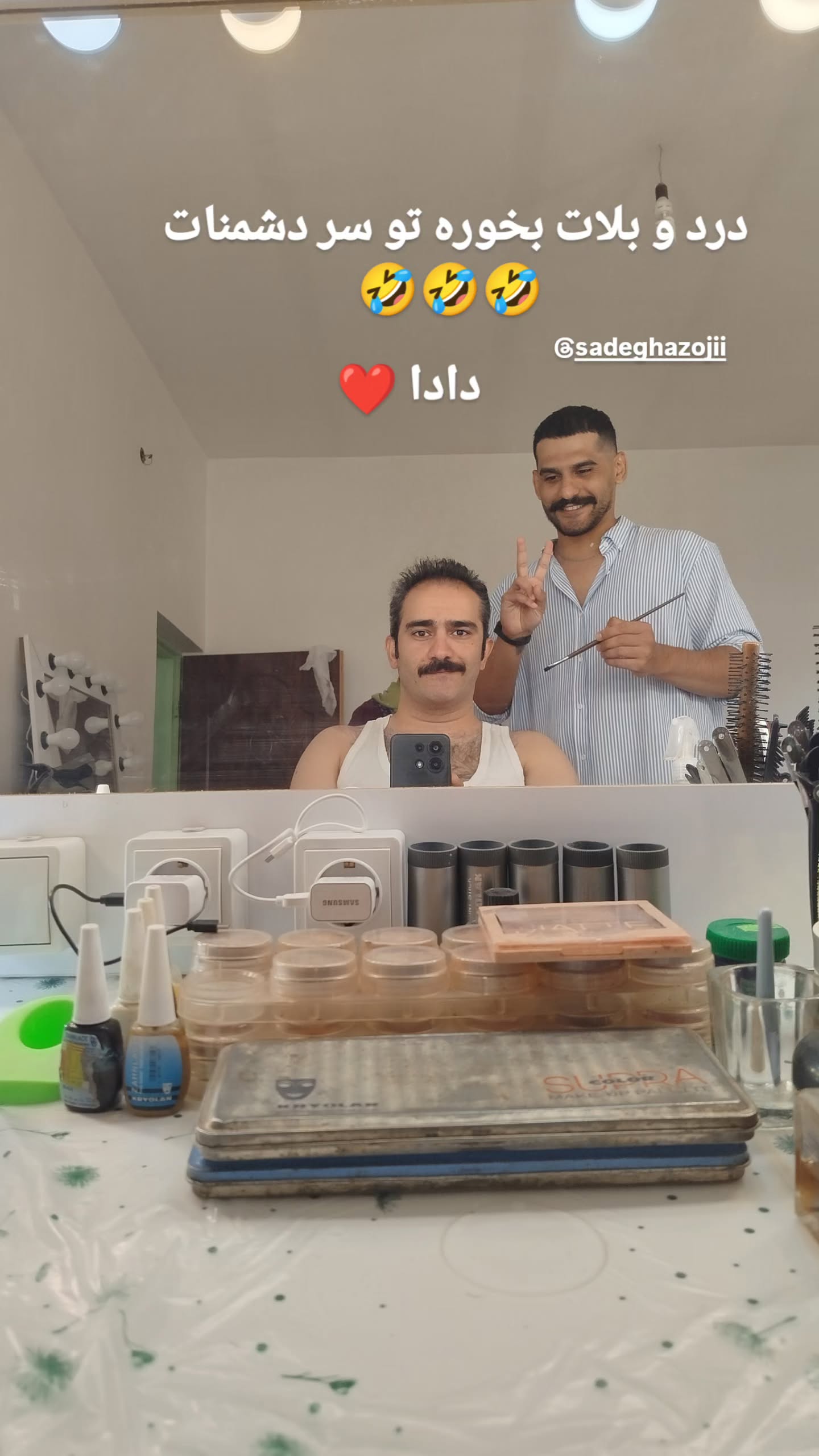  جدید ترین استوری اینستاگرام وحید رحیمیان
